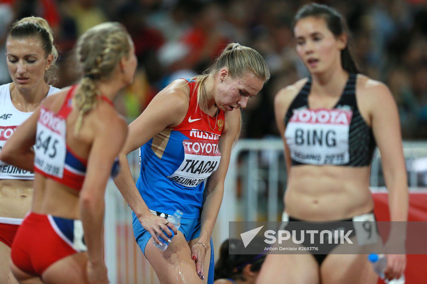 2015 World Athletics Championships. Day Two