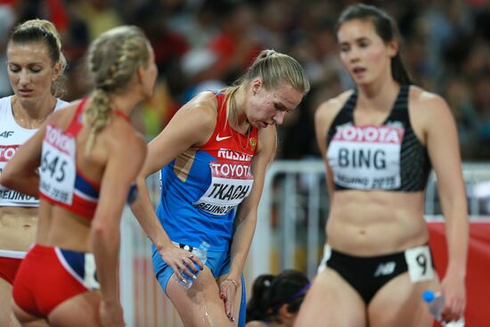 2015 World Athletics Championships. Day Two
