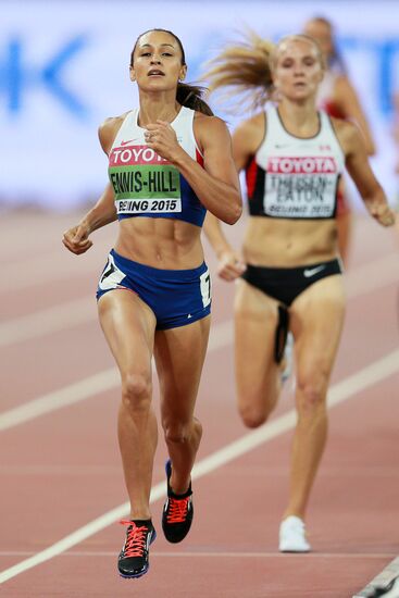 2015 World Athletics Championships. Day Two
