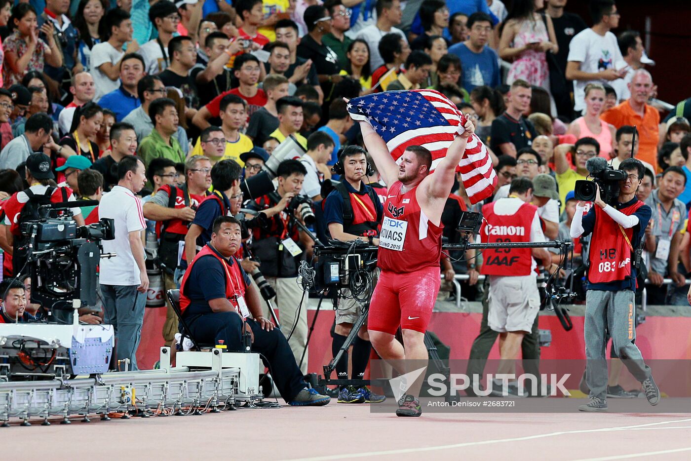 2015 World Athletics Championships. Day Two