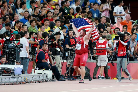 2015 World Athletics Championships. Day Two