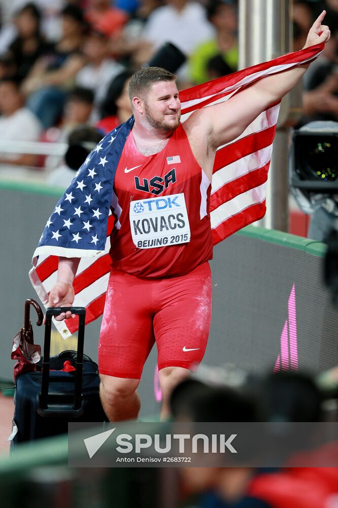 2015 World Athletics Championships. Day Two