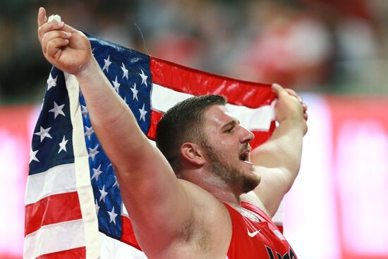 2015 World Athletics Championships. Day Two