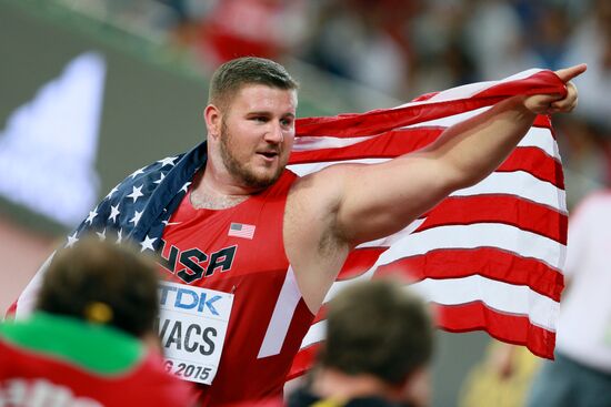 2015 World Athletics Championships. Day Two