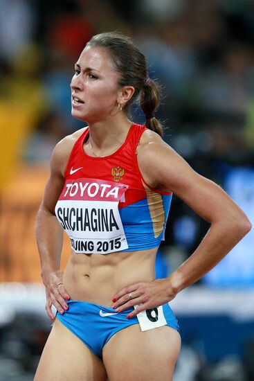 2015 World Athletics Championships. Day Two