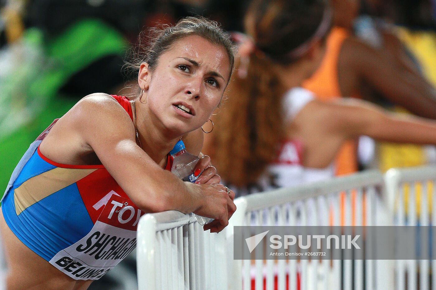 2015 World Athletics Championships. Day Two
