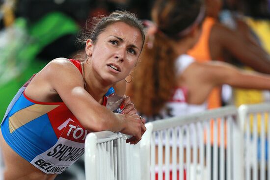 2015 World Athletics Championships. Day Two