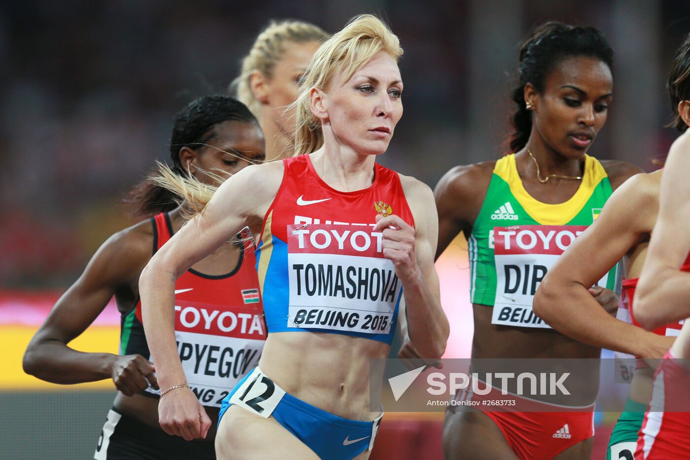 2015 World Athletics Championships. Day Two