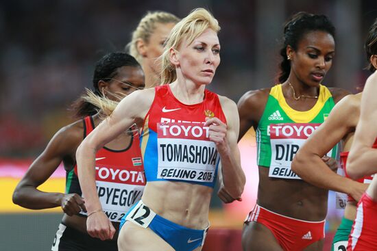 2015 World Athletics Championships. Day Two