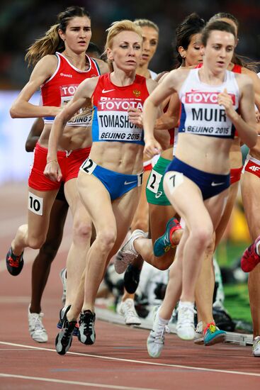 2015 World Athletics Championships. Day Two
