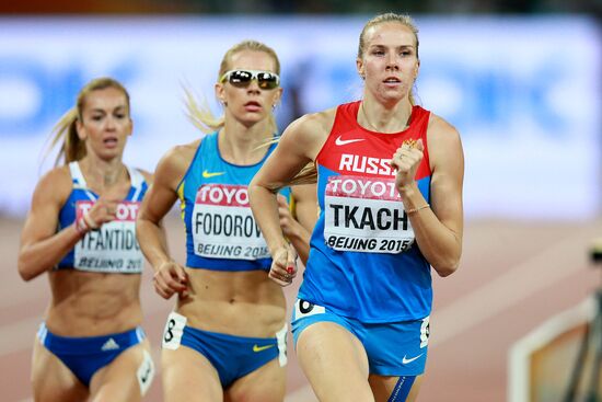 2015 World Athletics Championships. Day Two