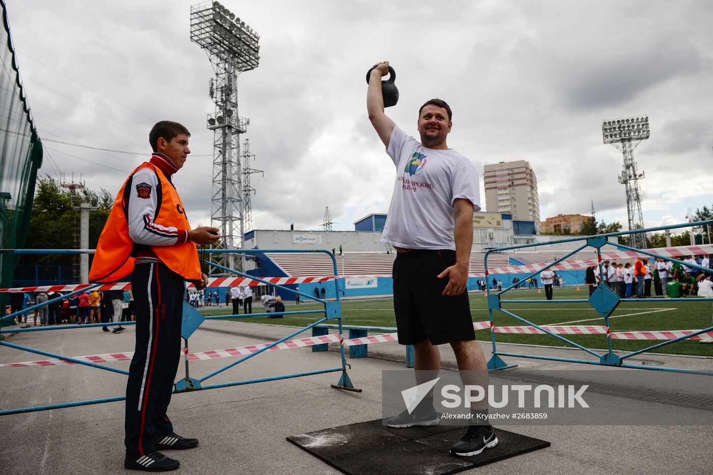 GTO summer festival in Novosibirsk