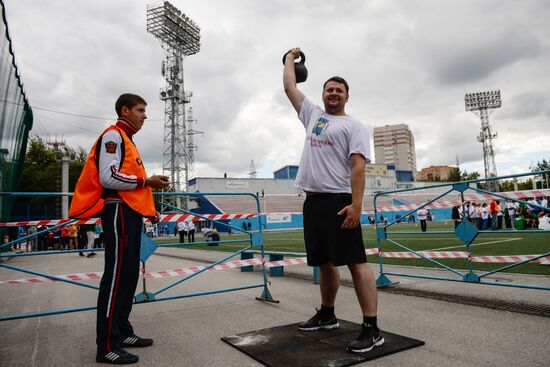 GTO summer festival in Novosibirsk