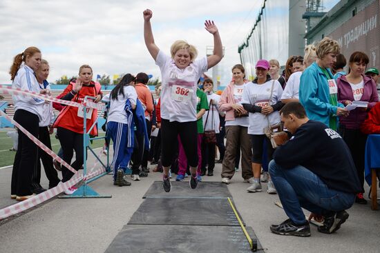 GTO summer festival in Novosibirsk