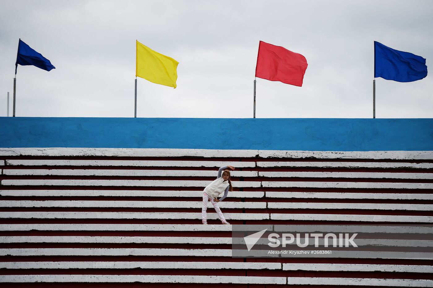 GTO summer festival in Novosibirsk