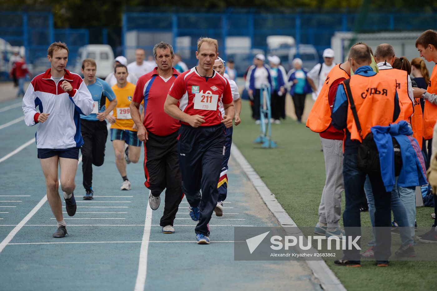 GTO summer festival in Novosibirsk