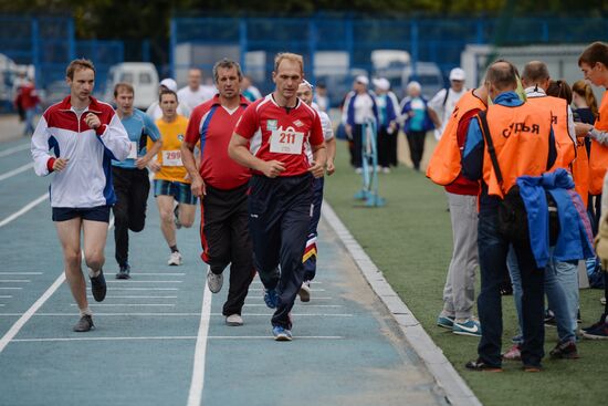 GTO summer festival in Novosibirsk