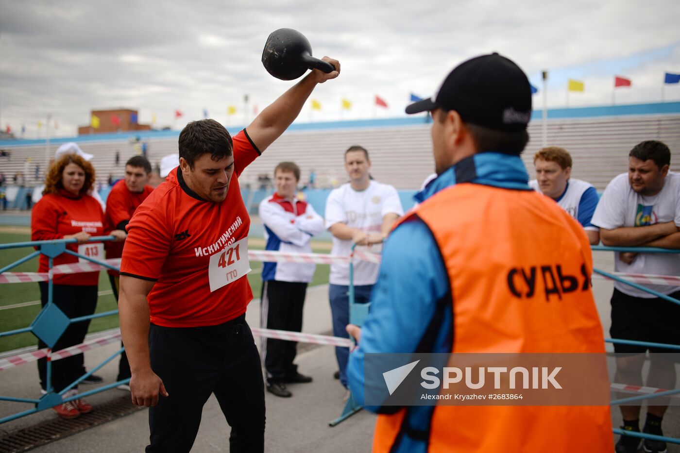 GTO summer festival in Novosibirsk