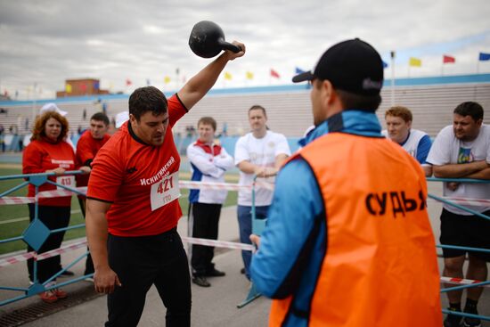 GTO summer festival in Novosibirsk