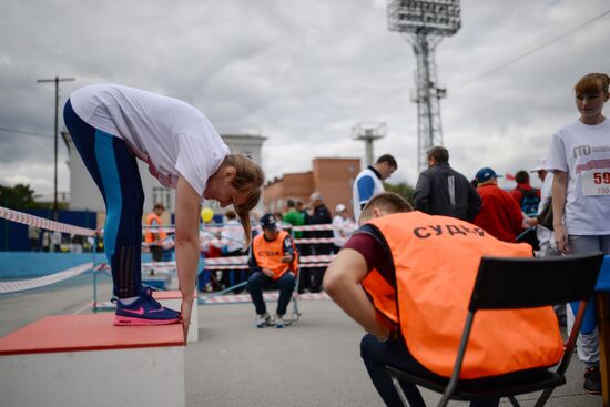 GTO summer festival in Novosibirsk
