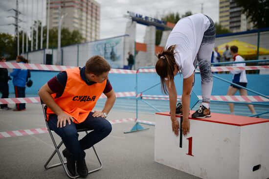 GTO summer festival in Novosibirsk
