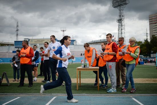GTO summer festival in Novosibirsk
