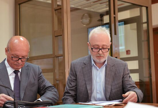Court hears Leonid Melamed's arrest appeal
