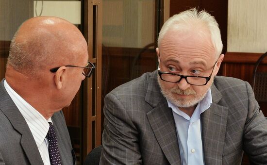 Court hears Leonid Melamed's arrest appeal
