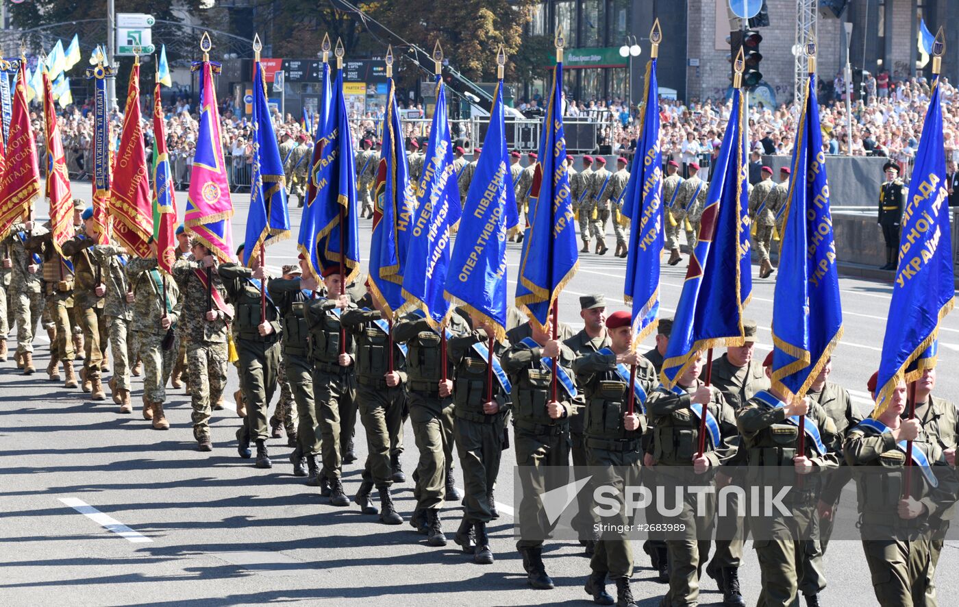 March on Independence Day in Kiev