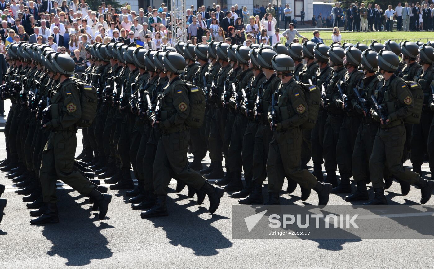 March on Independence Day in Kiev