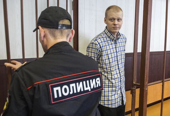 Court hears Kotelnicheskaya Embankment star case