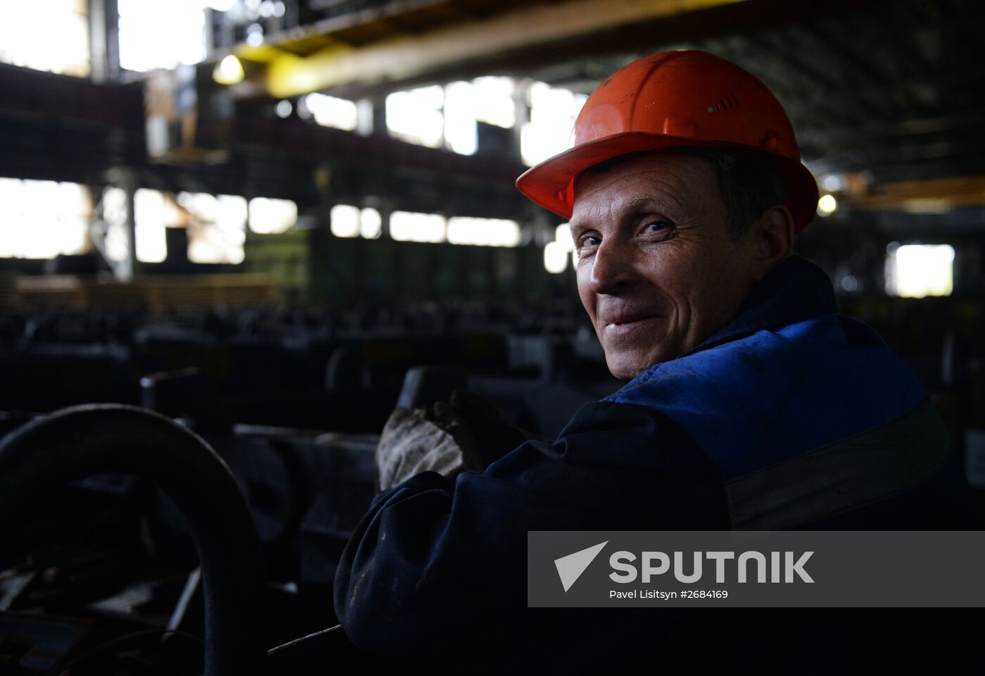 Nizhnyaya Salda Iron & Steel Works