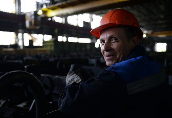 Nizhnyaya Salda Iron & Steel Works