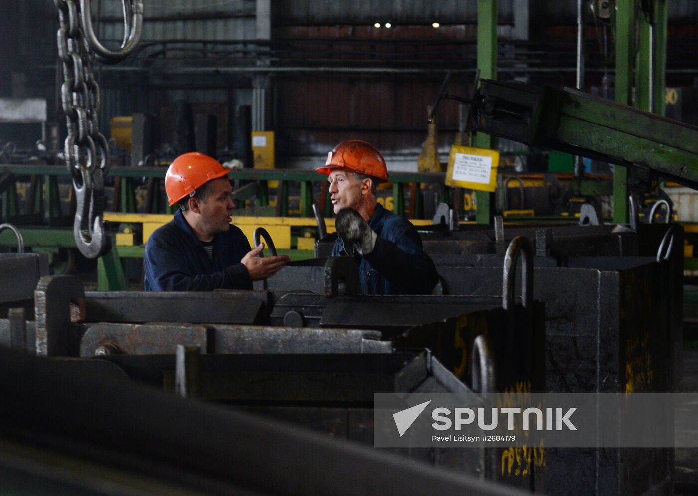 Nizhnyaya Salda Iron & Steel Works
