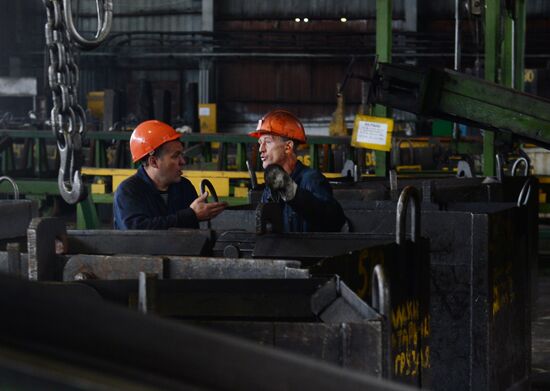 Nizhnyaya Salda Iron & Steel Works