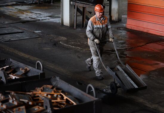 Nizhnesaldinsky Metallurgical Plant