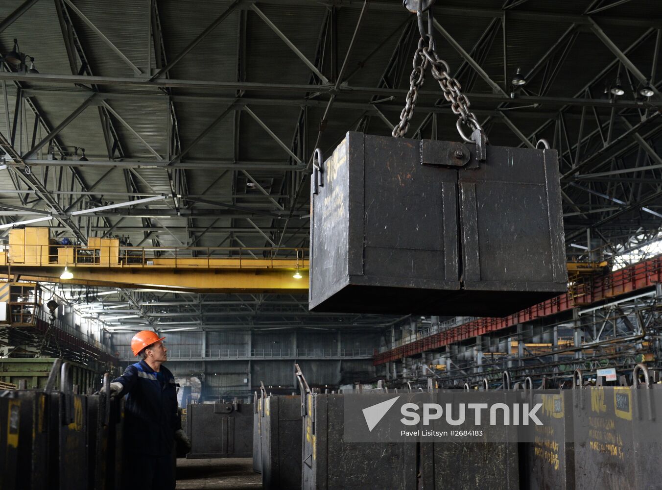 Nizhnesaldinsky Metallurgical Plant