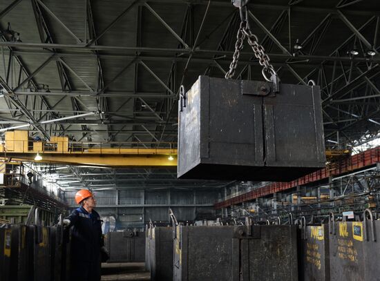 Nizhnesaldinsky Metallurgical Plant