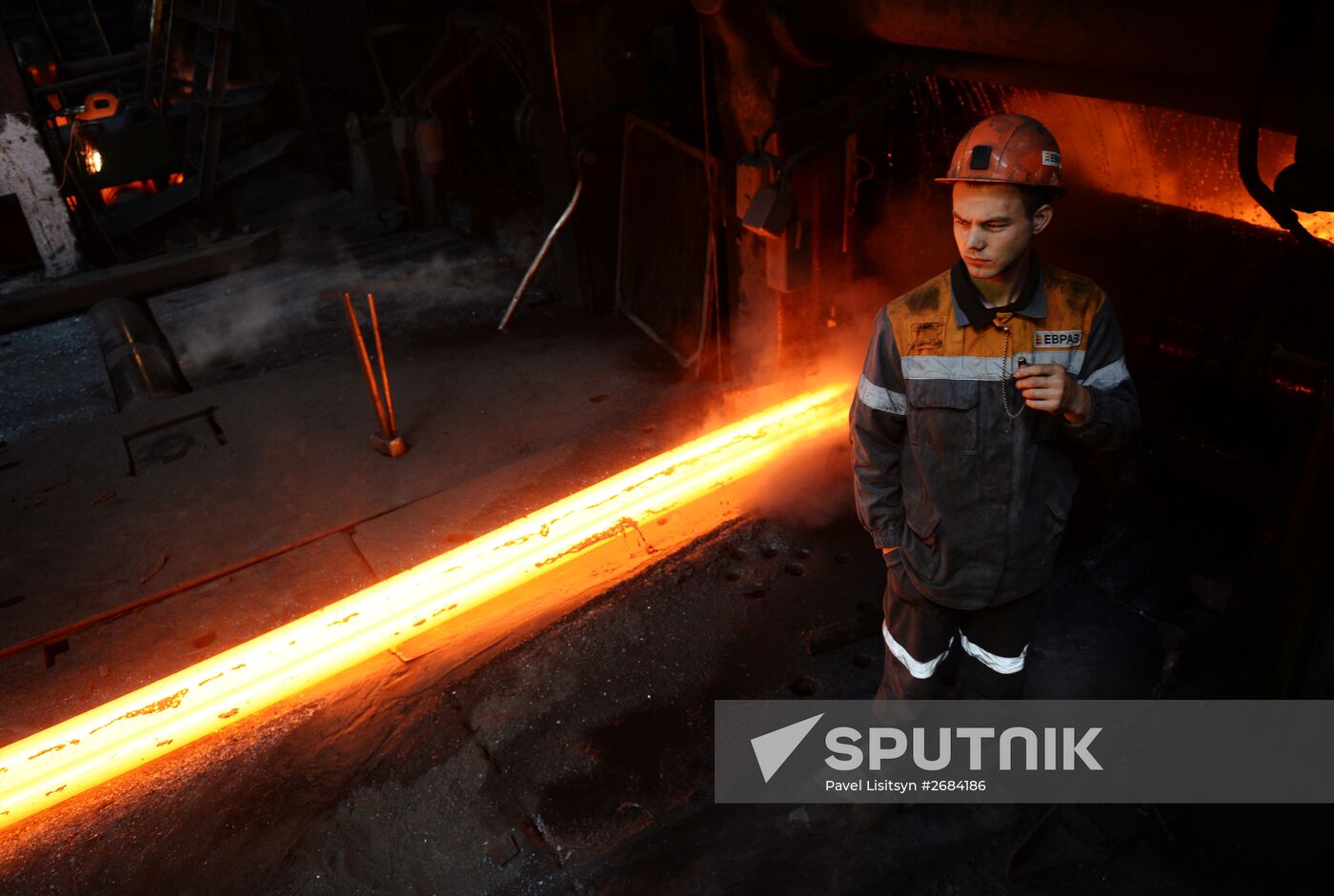 Nizhnesaldinsky Metallurgical Plant