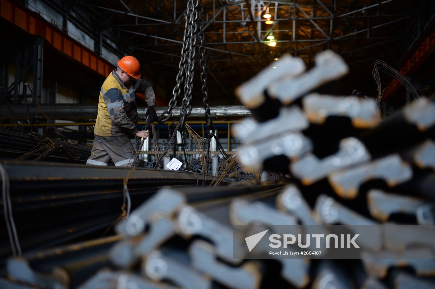 Nizhnesaldinsky Metallurgical Plant