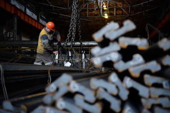 Nizhnesaldinsky Metallurgical Plant