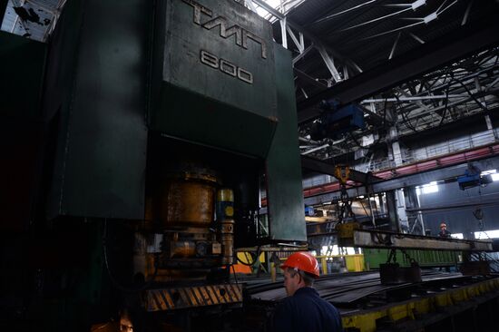 Nizhnesaldinsky Metallurgical Plant