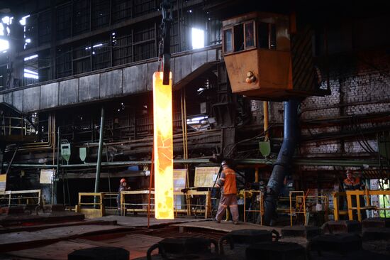 Nizhnesaldinsky Metallurgical Plant