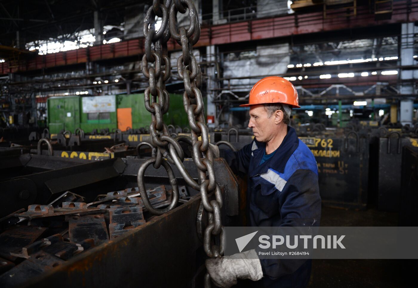Nizhnesaldinsky Metallurgical Plant