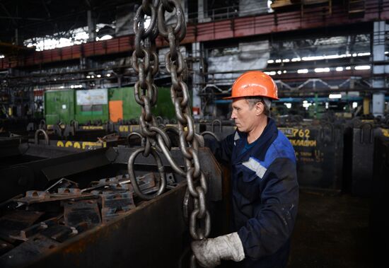 Nizhnesaldinsky Metallurgical Plant
