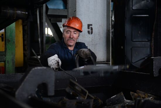 The Nizhnyaya Salda Iron & Steel Works