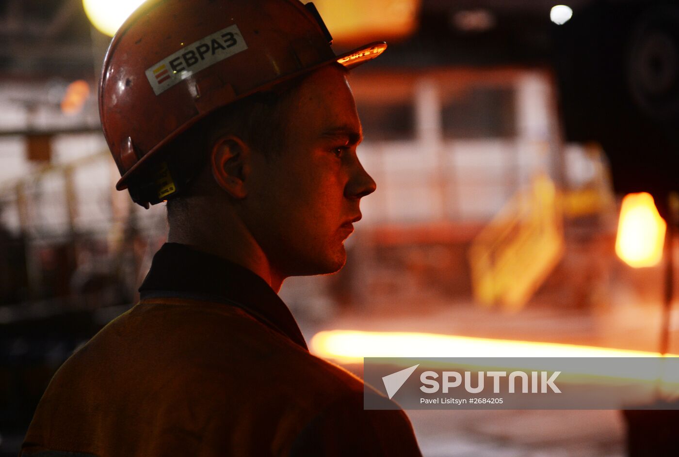 Nizhnesaldinsky Metallurgical Plant