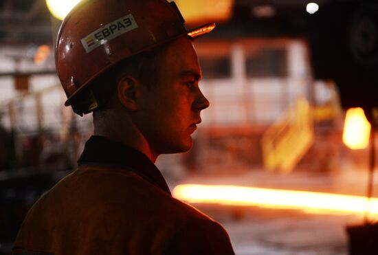 Nizhnesaldinsky Metallurgical Plant
