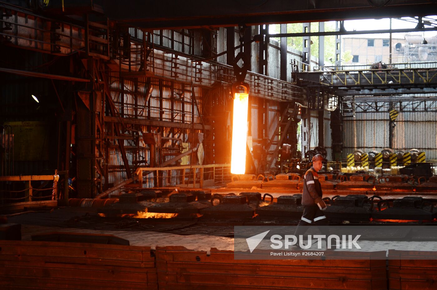 Nizhnesaldinsky Metallurgical Plant