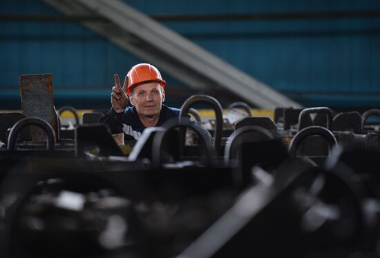 Nizhnesaldinsky Metallurgical Plant